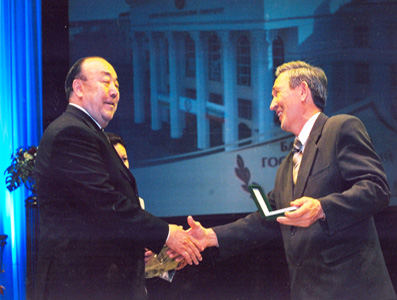 Portfolio Image