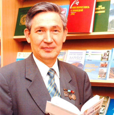Portfolio Image